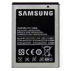 Bateria Celular Samsung Galaxy Y Duos S6102